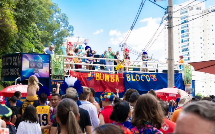 Grito de Carnaval no Complexo Cultural Oswald de Andrade: Uma Celebração da Cultura Brasileira Grito de Carnaval no Complexo Cultural Oswald de Andrade: Uma Celebração da Cultura Brasileira