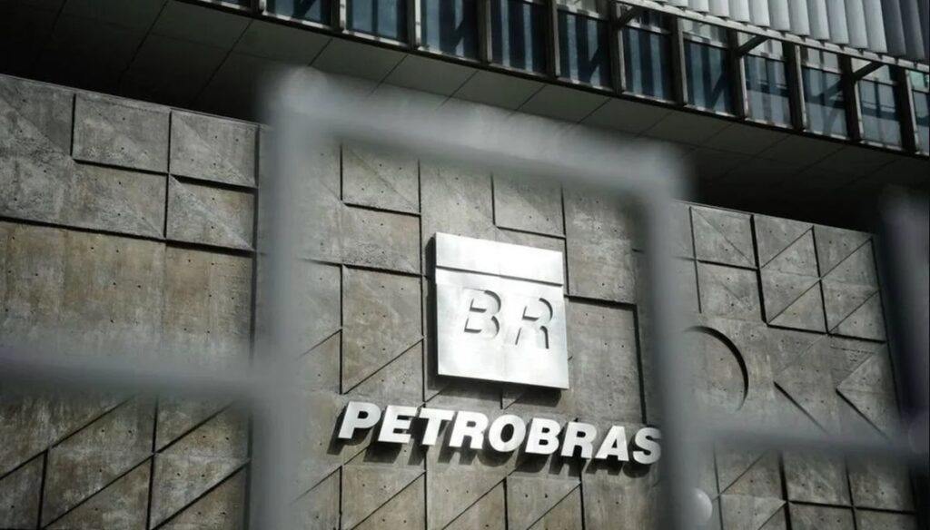 Petrobras Supera Expectativas e Registra Recordes em 2025