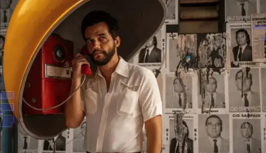 O Impacto de ‘O Agente Secreto’ no Comércio Local do Recife: Sucesso que Inspira O Impacto de 'O Agente Secreto' no Comércio Local do Recife: Sucesso que Inspira