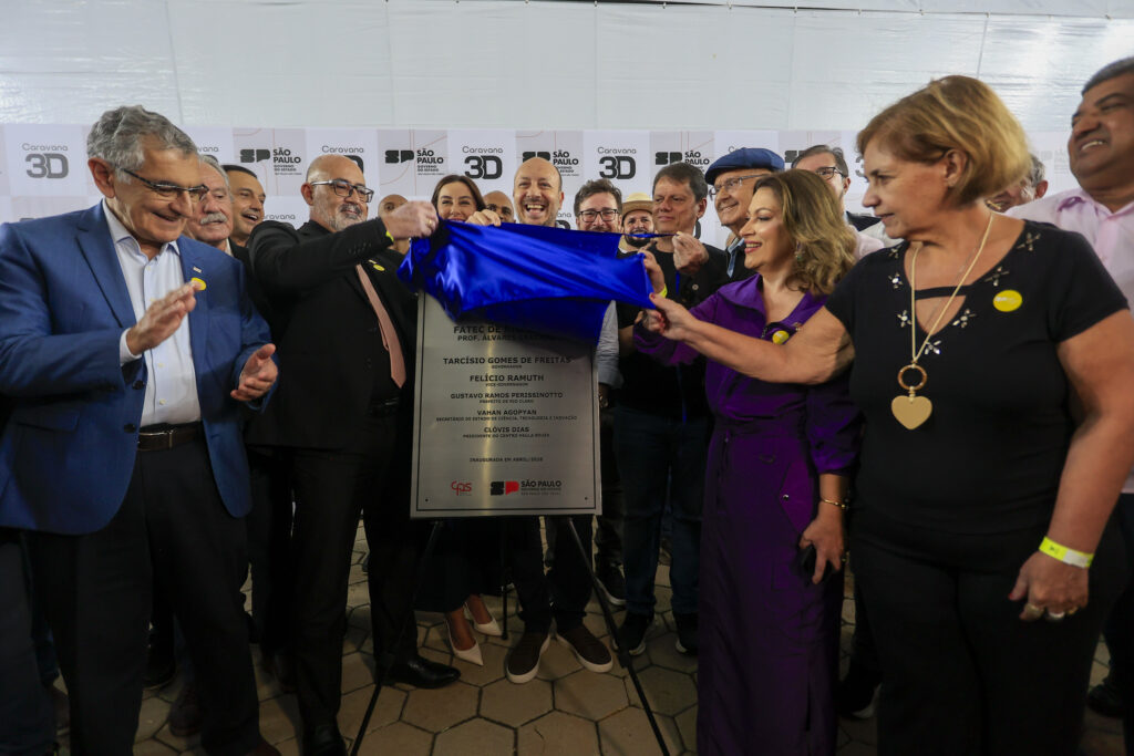 Investimento do Estado na Educação Superior Tecnológica em Rio Claro: Inovações e Oportunidades