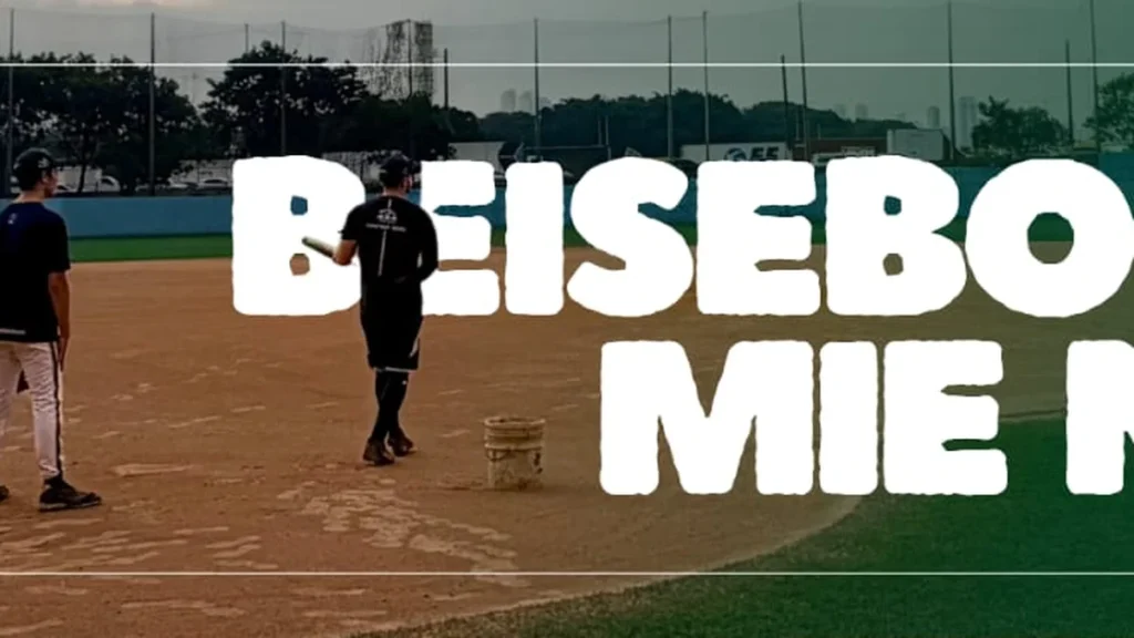 Estádio Municipal de Beisebol Mie Nishi: Patrimônio Histórico e Cultural do Beisebol em São Paulo Estádio Municipal de Beisebol Mie Nishi: Patrimônio Histórico e Cultural do Beisebol em São Paulo